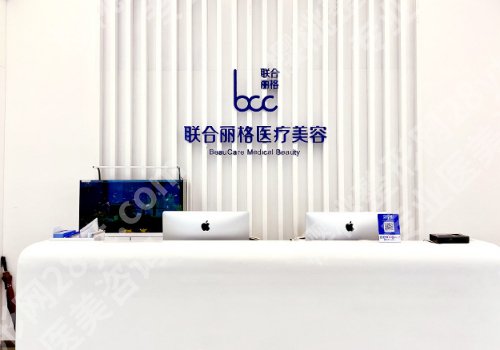 宫风勇做鼻子案例详情!医生信息一览!