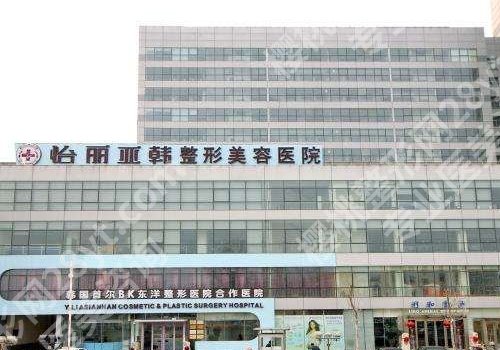 天津隆胸整形医院是哪家?前五口碑医院名单信息介绍
