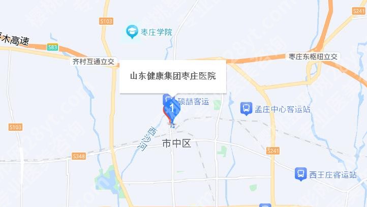 枣庄矿务局整形价格表发布!费用清单全新出炉!