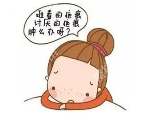武晓莉疤痕修复案例来了!一键查询相关信息,自然款哦