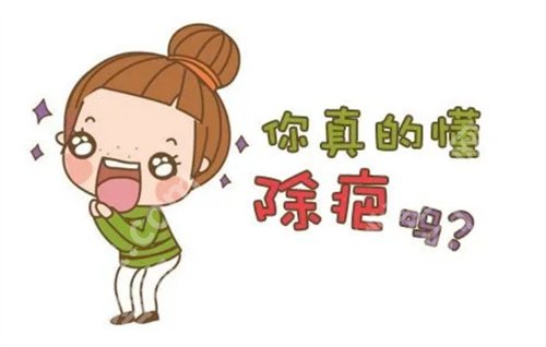 武晓莉疤痕修复案例来了!一键查询相关信息,自然款哦
