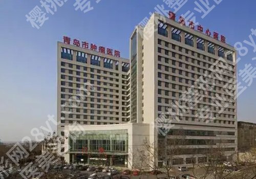 青岛哪家医院做磨骨好?这些医院都是实力派