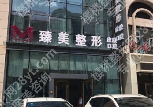 哈尔滨隆胸的医院有哪家?专业医生排名来袭
