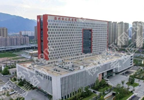 温州割双眼皮整形哪里好?医院口碑好,实力名单纷纷上榜