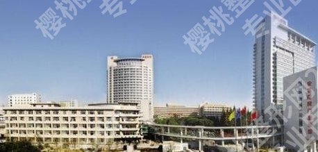 安徽医科大学整形美容中心概况如何?医院内部环境及案例曝光