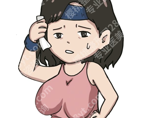 北京八大处胸部缩小专家谁的技术好?医院明星项目及案例鉴赏