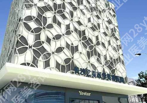 长沙假体隆胸需要多少钱?2024价格更新明细展示!