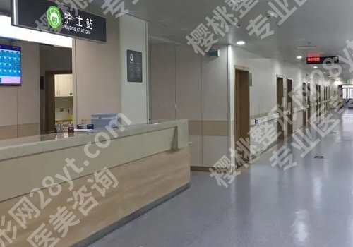 诸暨人民医院隆鼻面诊攻略汇总!同附医院、医生信息!