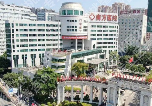 广州南方医院隆鼻面诊攻略汇总!让你告别扁平鼻!