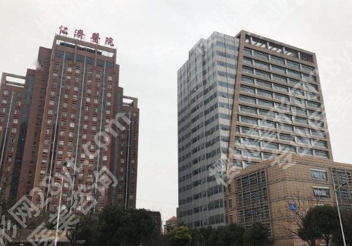 上海仁济医院隆鼻面诊攻略汇总!医院、医生信息详情!