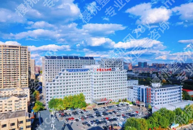 医大四院美容外科怎么样?真人案例图曝光!手术前后注意事项介绍