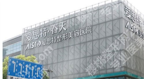 无锡祛眼袋手术哪家好?无锡市第二人民医院入围了,看简介