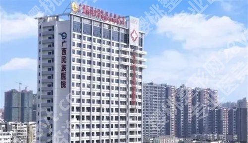 南宁隆胸好的医院有哪些?带来五家医院详细简介,了解下细节