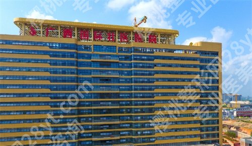 南宁隆胸好的医院有哪些?带来五家医院详细简介,了解下细节