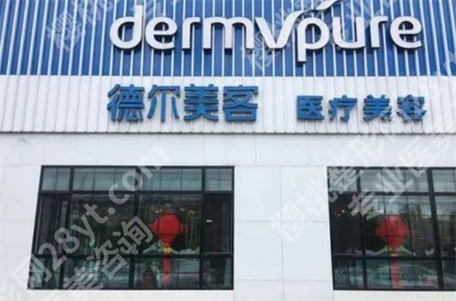 常州吸脂手术哪家医院好?5家备受关注医院值得深入了解