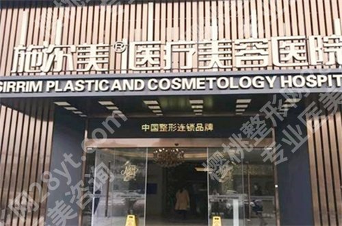 常州吸脂手术哪家医院好?5家备受关注医院值得深入了解
