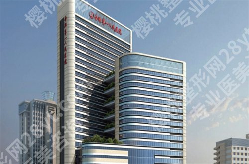 合肥隆胸哪家好?都是可信赖的5家公立医院,值得调查