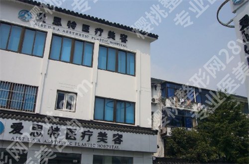 苏州假体隆胸医院哪好?推荐可信赖医院,等你一一查看了