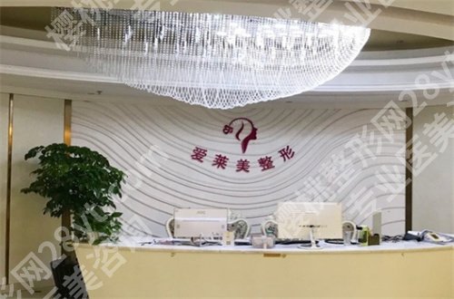 浙江台州正规整形医院哪家比较好?测评信息值得调查
