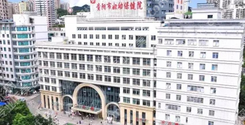贵州抽脂手术做得好的医院推荐|公立医院抽脂技术优势对比!