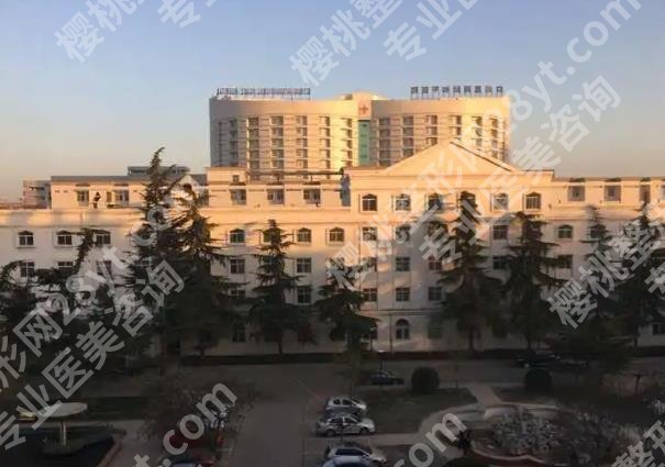 石家庄和平医院美容科有哪些项目?医院主打项目收费表介绍!