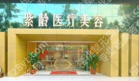汕头正规整形医院哪里好?2024医院排行榜名单发布!