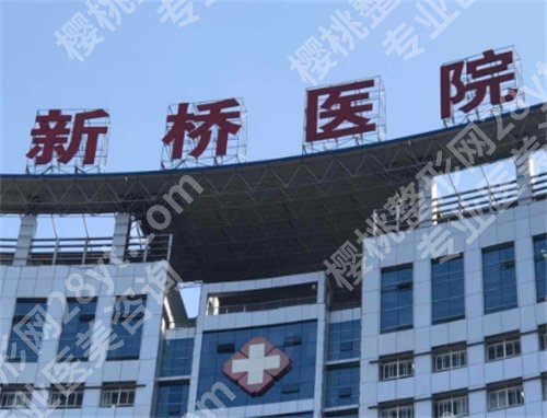 重庆牙科哪家好又便宜?揭秘排名靠谱的口腔医院,实力曝光