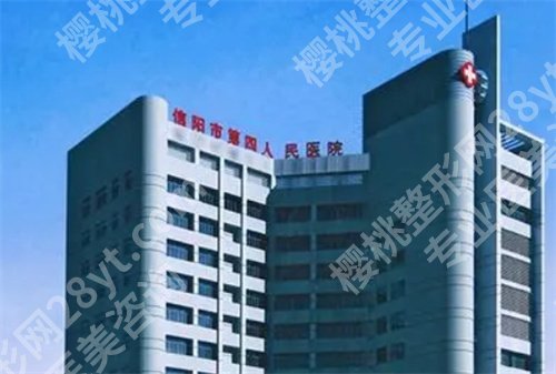 信阳市哪家医院牙科好又便宜?信阳市人民医院、信阳市中心医院等实力测评