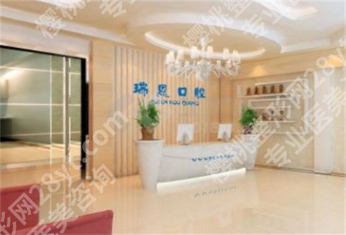 永城哪家牙科又好又便宜?上榜医院排名公布,点击查看