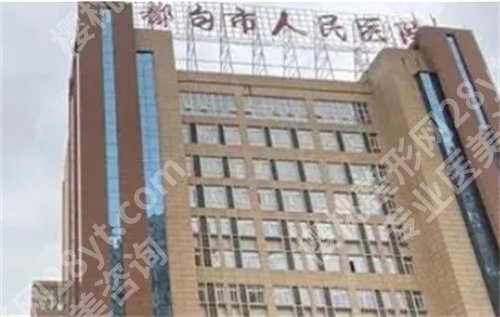都匀牙科哪里便宜又好？精选医院推荐列表