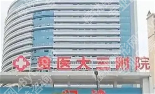 都匀牙科哪里便宜又好？精选医院推荐列表