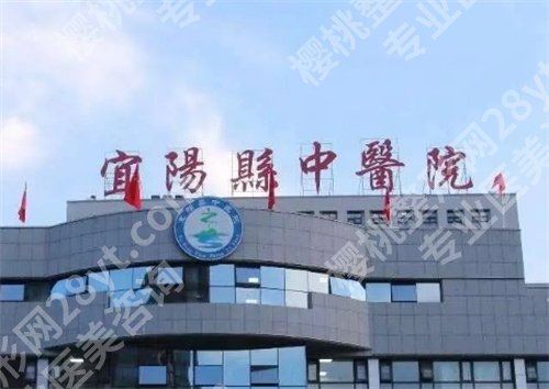 宜阳哪家牙科好又便宜？本地热门医院推荐盘点