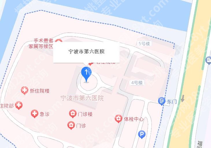 宁波第六医院美容整形怎么样?有哪些项目?医院概况及优势剖析!