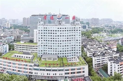 常德市牙科又好又便宜的是哪家?公立与私立都有简介呦!