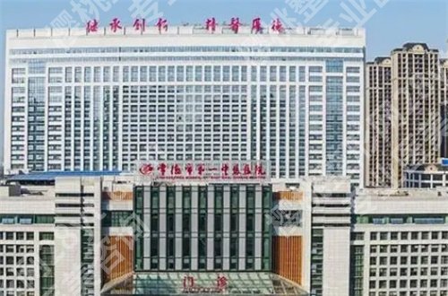 常德市牙科又好又便宜的是哪家?公立与私立都有简介呦!