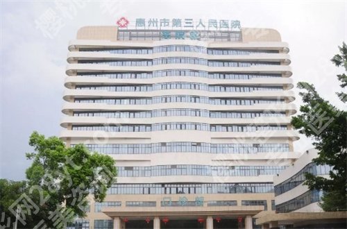 惠阳有几家牙科便宜又好的医院?整理前10医院,牙友的福音