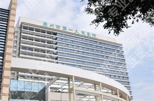 惠阳有几家牙科便宜又好的医院?整理前10医院,牙友的福音