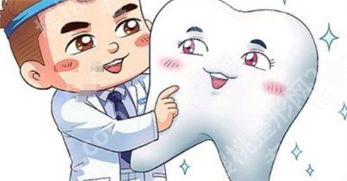 深圳哪家医院牙科便宜又好?前五医院实力曝光