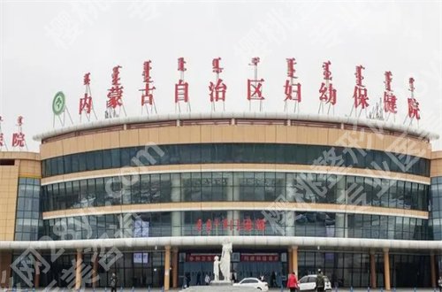 呼市哪家牙科好又便宜?引领大家直观参考的名单分享来了