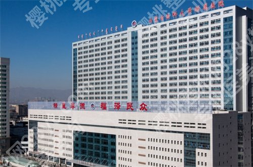 呼市哪家牙科好又便宜?引领大家直观参考的名单分享来了