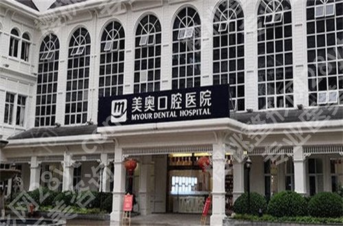 重庆便宜又好的牙科医院公布了,一一分析看牙价格