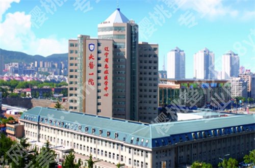 大连牙科诊所又便宜又好是哪家?敬请收看这份资料,可收藏