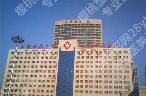大连牙科诊所又便宜又好是哪家?敬请收看这份资料,可收藏