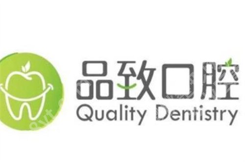 佛山牙科医院洗牙又好又便宜?口碑医院好评不断,点击一览