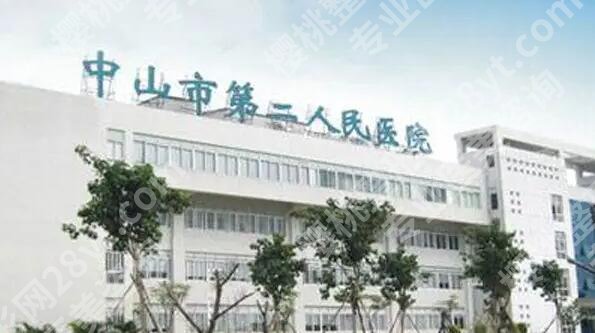 中山市第二人民医院隆鼻面诊攻略汇总(价目、医生、口碑)全解
