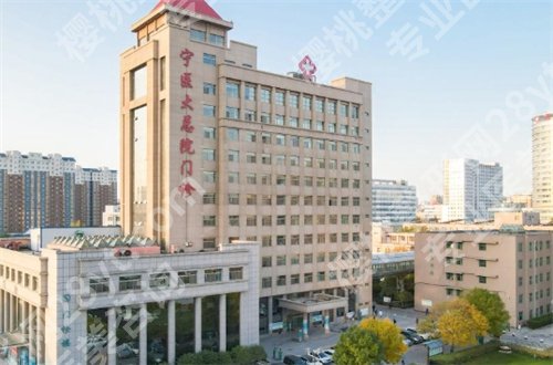 银川哪个牙科诊所便宜又好?顾客的亲身点评已经公开了