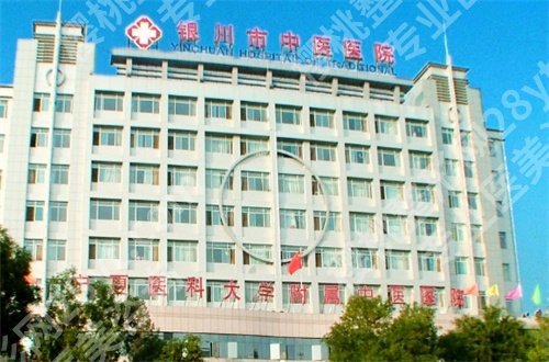 银川哪个牙科诊所便宜又好?顾客的亲身点评已经公开了
