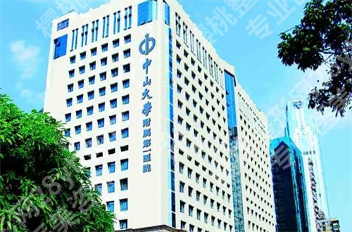 广州牙科医院哪个又好又便宜?一一公布了收费,看价格贵吗