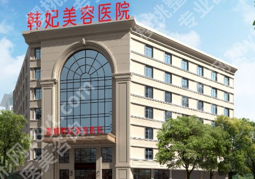 惠州正规整形医院有哪些? Top五医院名单公布