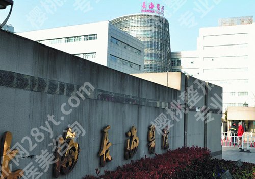 上海做胸部悬吊的医院有哪些?实力医院公开!